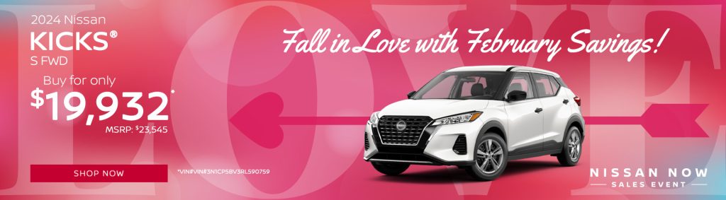 2024 Nissan Kicks S FWD