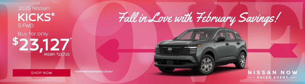 2025 Nissan Kicks S FWD