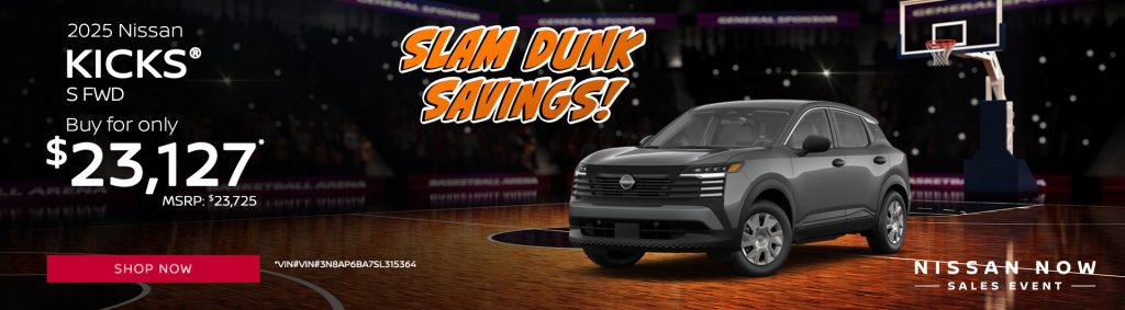 2025 Nissan Kicks S FWD