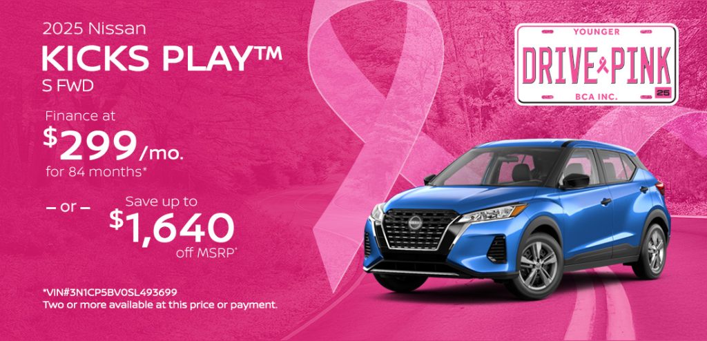 2025 Nissan Kicks Play S FWD