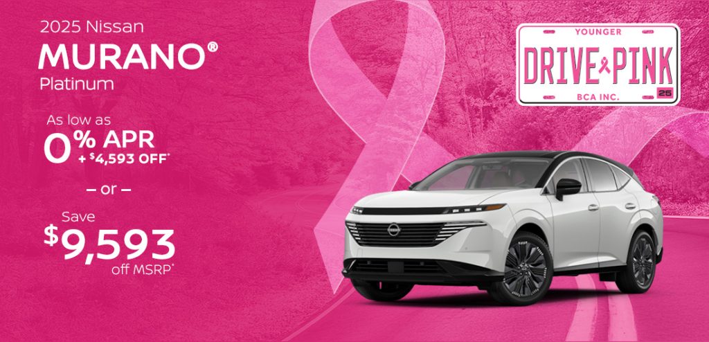 2025 Nissan Murano Platinum