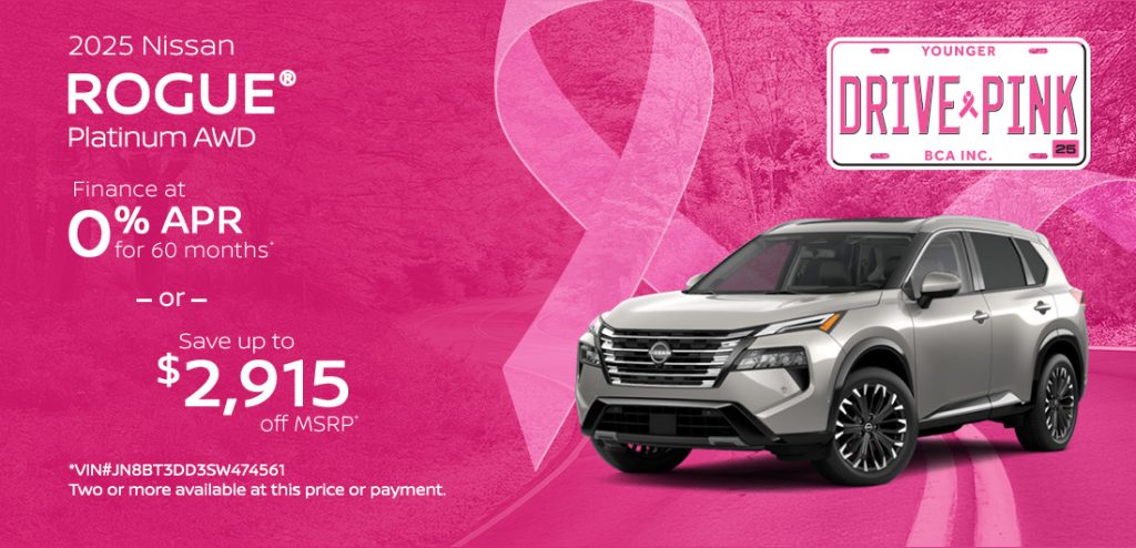 2025 Nissan Rogue Platinum AWD
