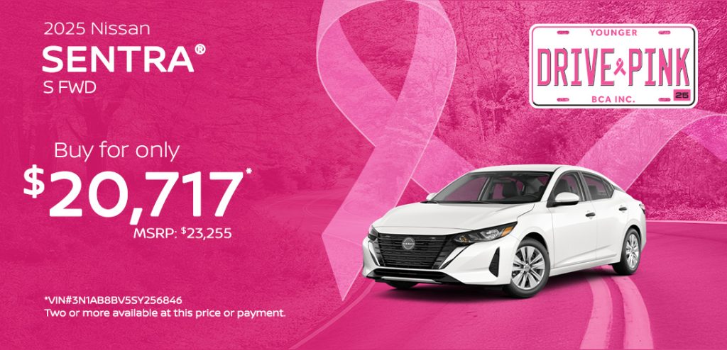 2025 Nissan Sentra S FWD