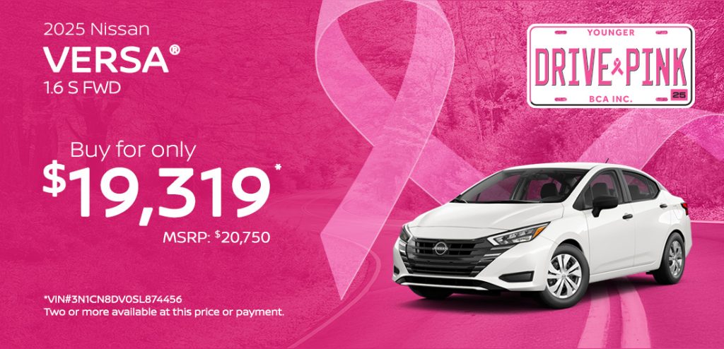 2025 Nissan Versa 1.6 S FWD