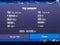 2024 Volvo XC60 B5 Ultimate Dark Theme