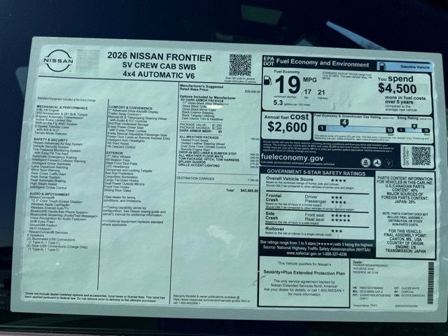 2026 Nissan Frontier SV DARK ARMOR, ALL-WEATHER CONTENT PACKAGE