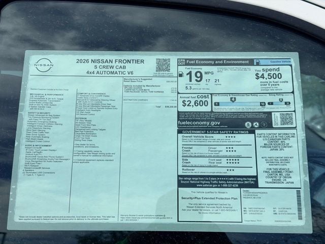 2026 Nissan Frontier S TOW PACKAGE