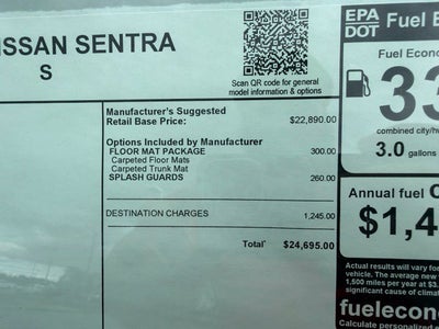 2027 Nissan Sentra S