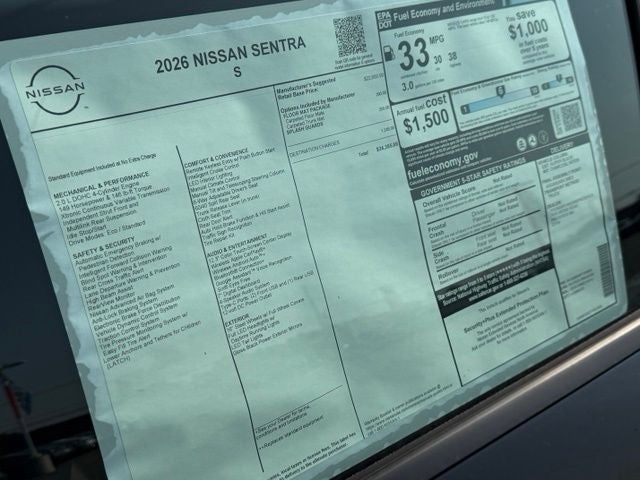 2026 Nissan Sentra S