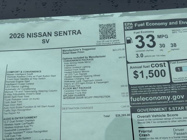 2026 Nissan Sentra SV CONVENIENCE, FLOOR MAT PACKAGE