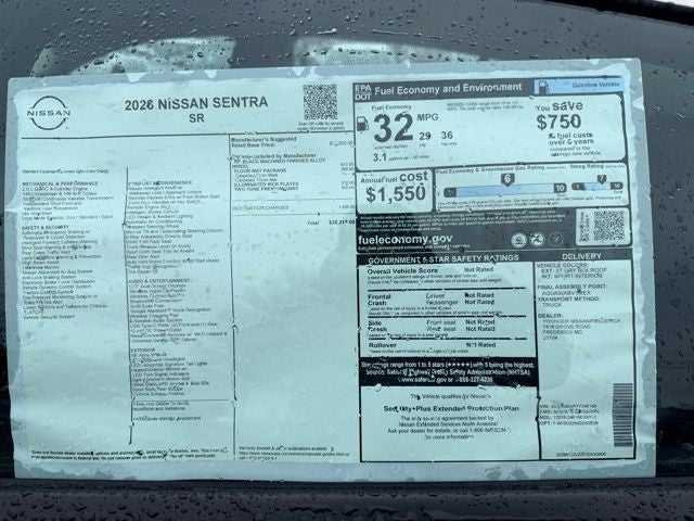 2026 Nissan Sentra SR FLOOR MAT PACKAGE