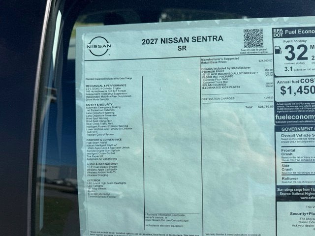 2027 Nissan Sentra SR