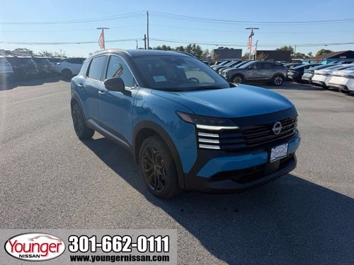 2027 Nissan Kicks SR