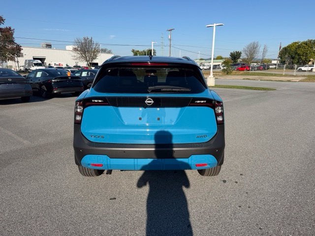 2027 Nissan Kicks SR