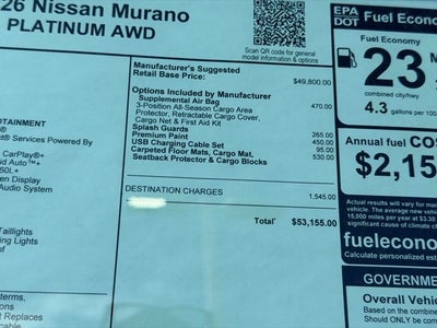 2026 Nissan Murano Platinum CARGO PACKAGE