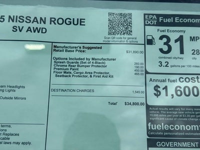 2026 Nissan Rogue SV