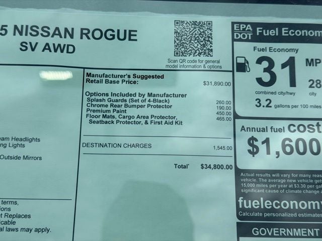 2026 Nissan Rogue SV