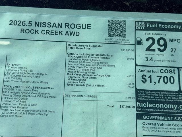 2026 Nissan Rogue Rock Creek PREMIUM PACKAGE