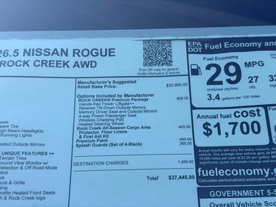 2026 Nissan Rogue Rock Creek PREMIUM PACKAGE