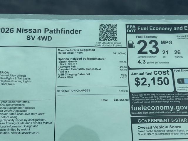 2026 Nissan Pathfinder SV