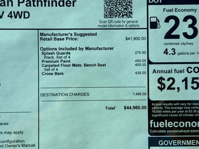 2026 Nissan Pathfinder SV