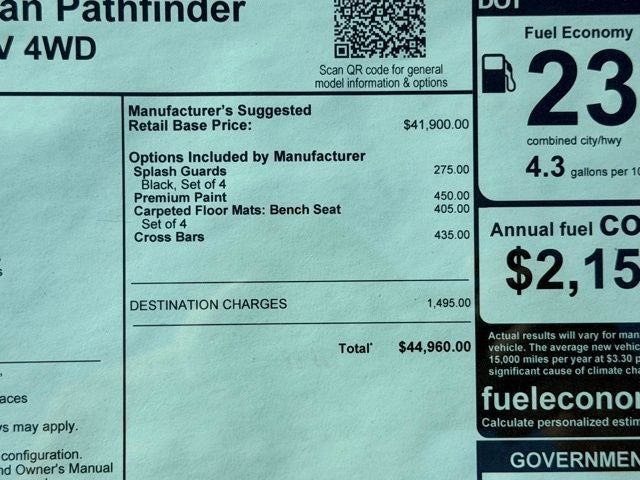 2026 Nissan Pathfinder SV