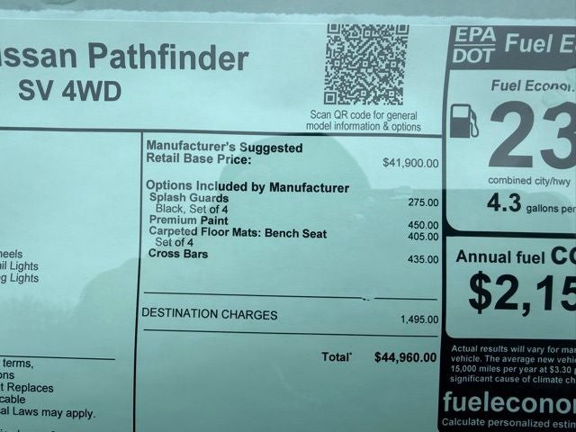 2026 Nissan Pathfinder SV