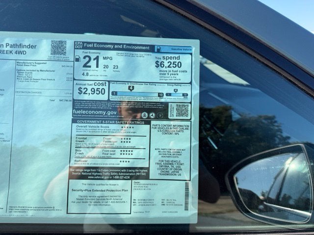 2026 Nissan Pathfinder Rock Creek
