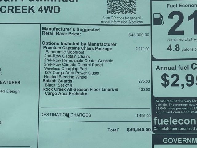 2026 Nissan Pathfinder Rock Creek PREMIUM PACKAGE