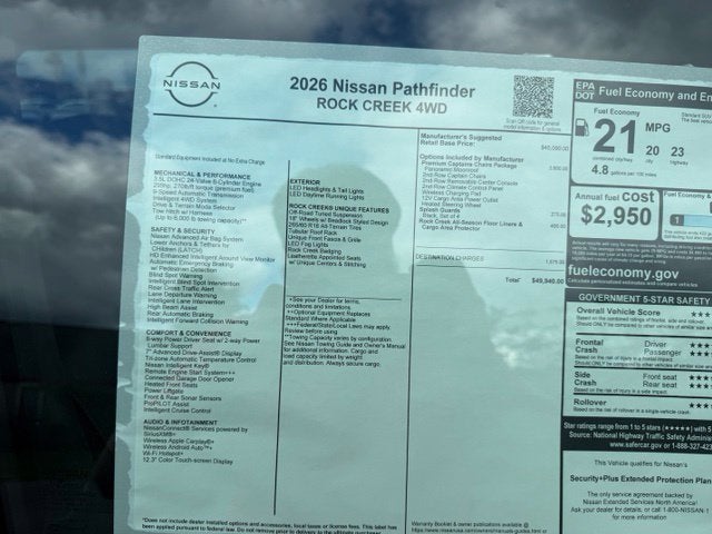 2026 Nissan Pathfinder Rock Creek