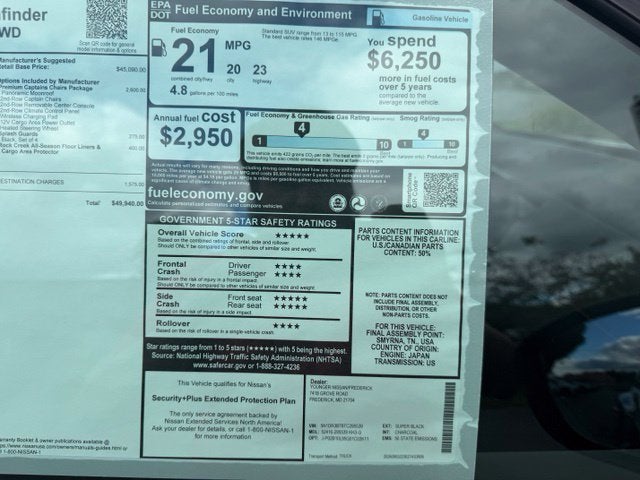 2026 Nissan Pathfinder Rock Creek