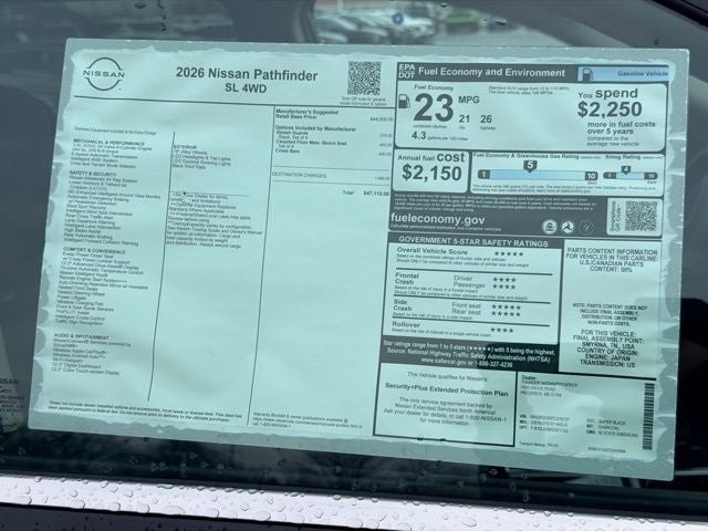 2026 Nissan Pathfinder SL