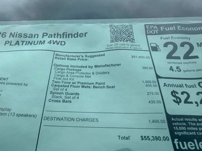 2026 Nissan Pathfinder Platinum CARGO PACKAGE