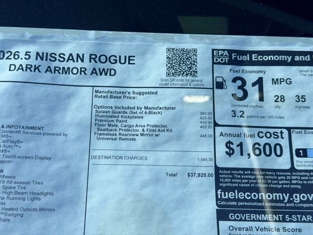2026 Nissan Rogue Dark Armor