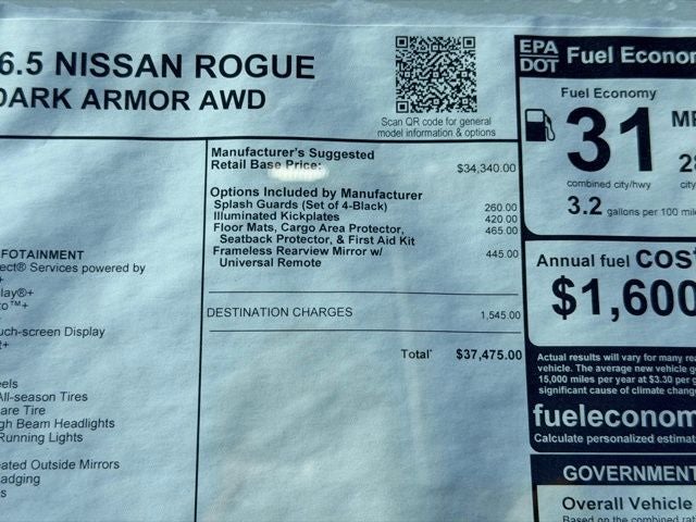 2026 Nissan Rogue Dark Armor